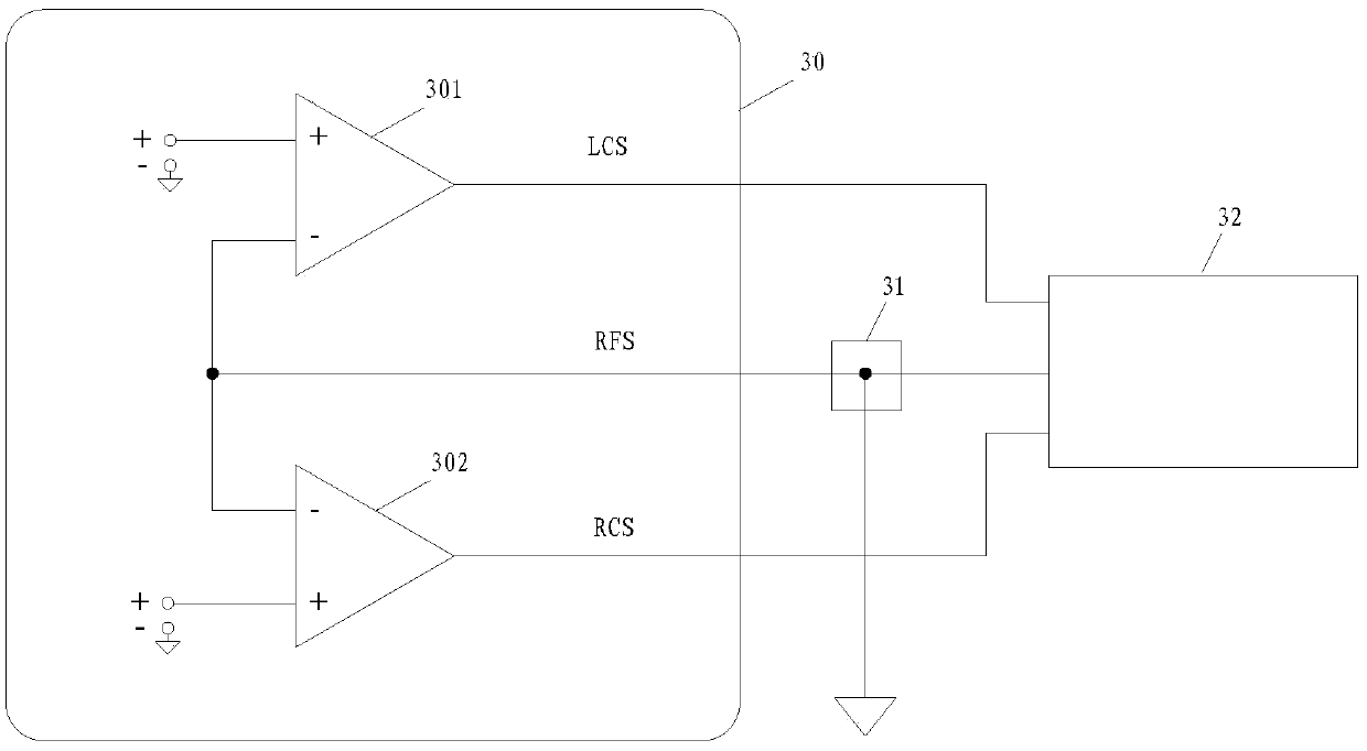 Audio processing device and audio crosstalk processing method and device