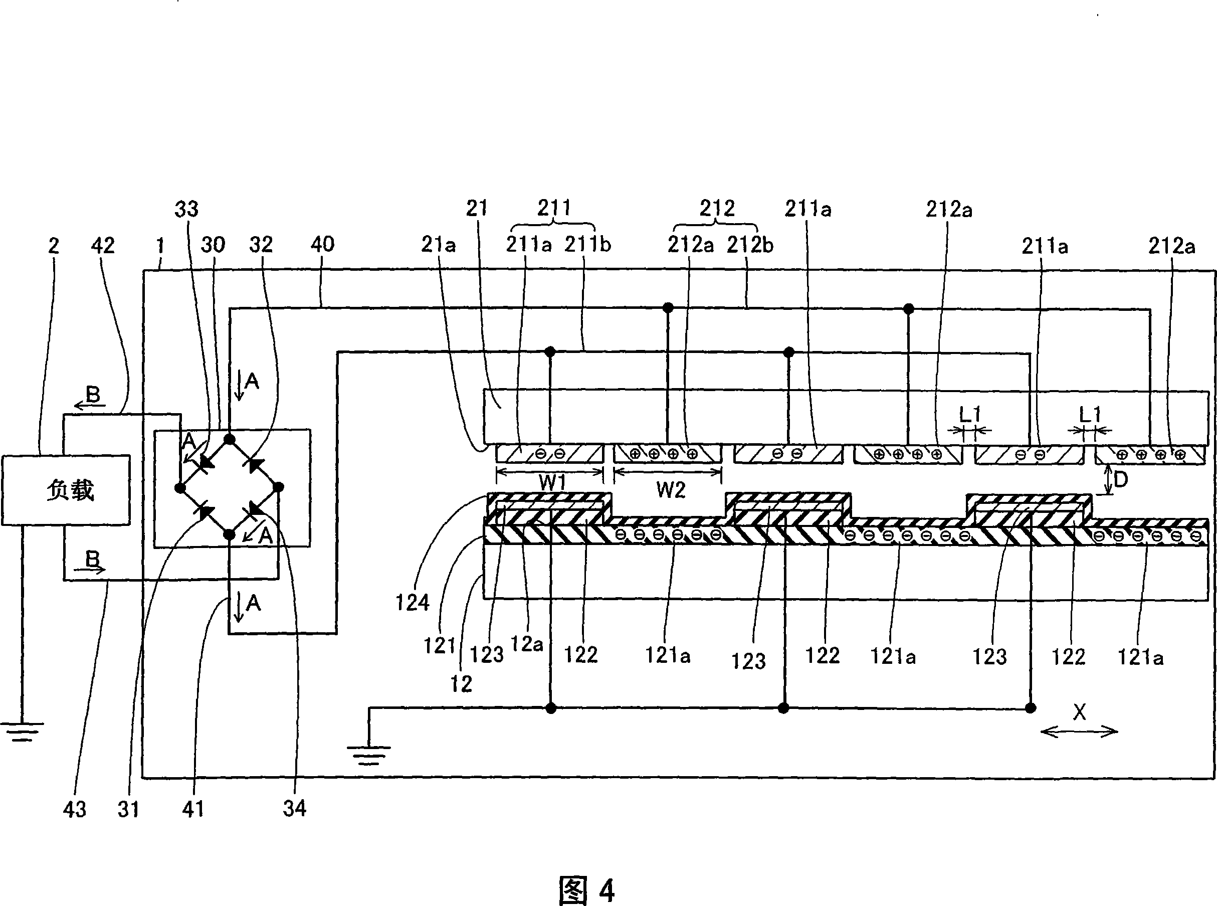 Electrostatic operating apparatus