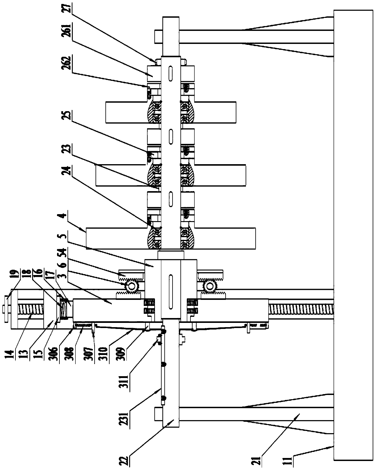 Mass center self-calibration inertial flywheel device