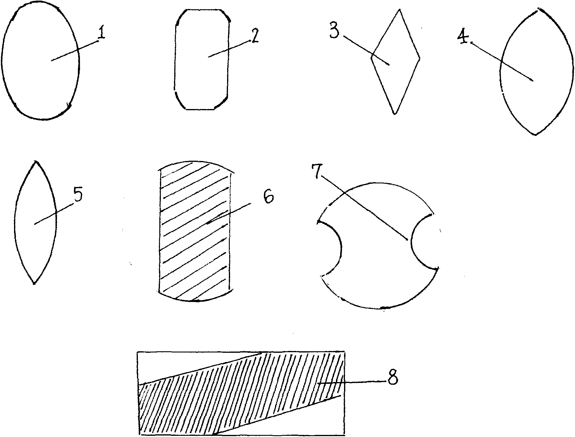 Flat feeding-bottle with large liquid covering surface