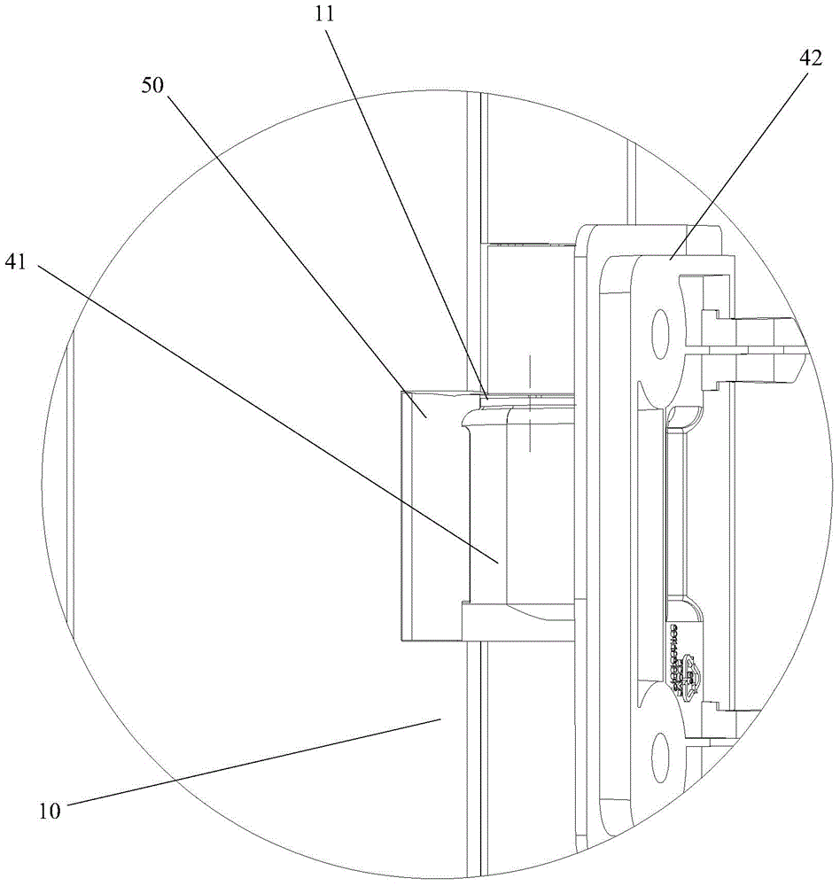 Flip beam and refrigerator