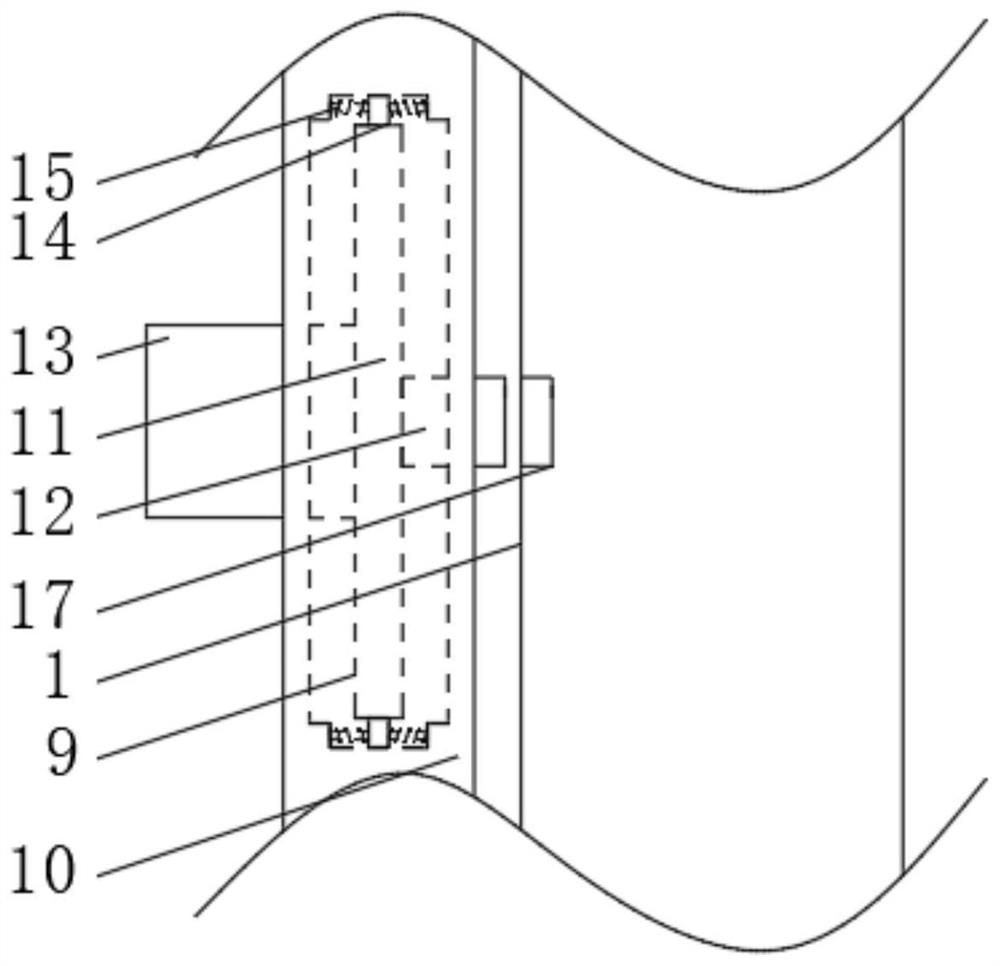 Automatic rotary cleaning spray head