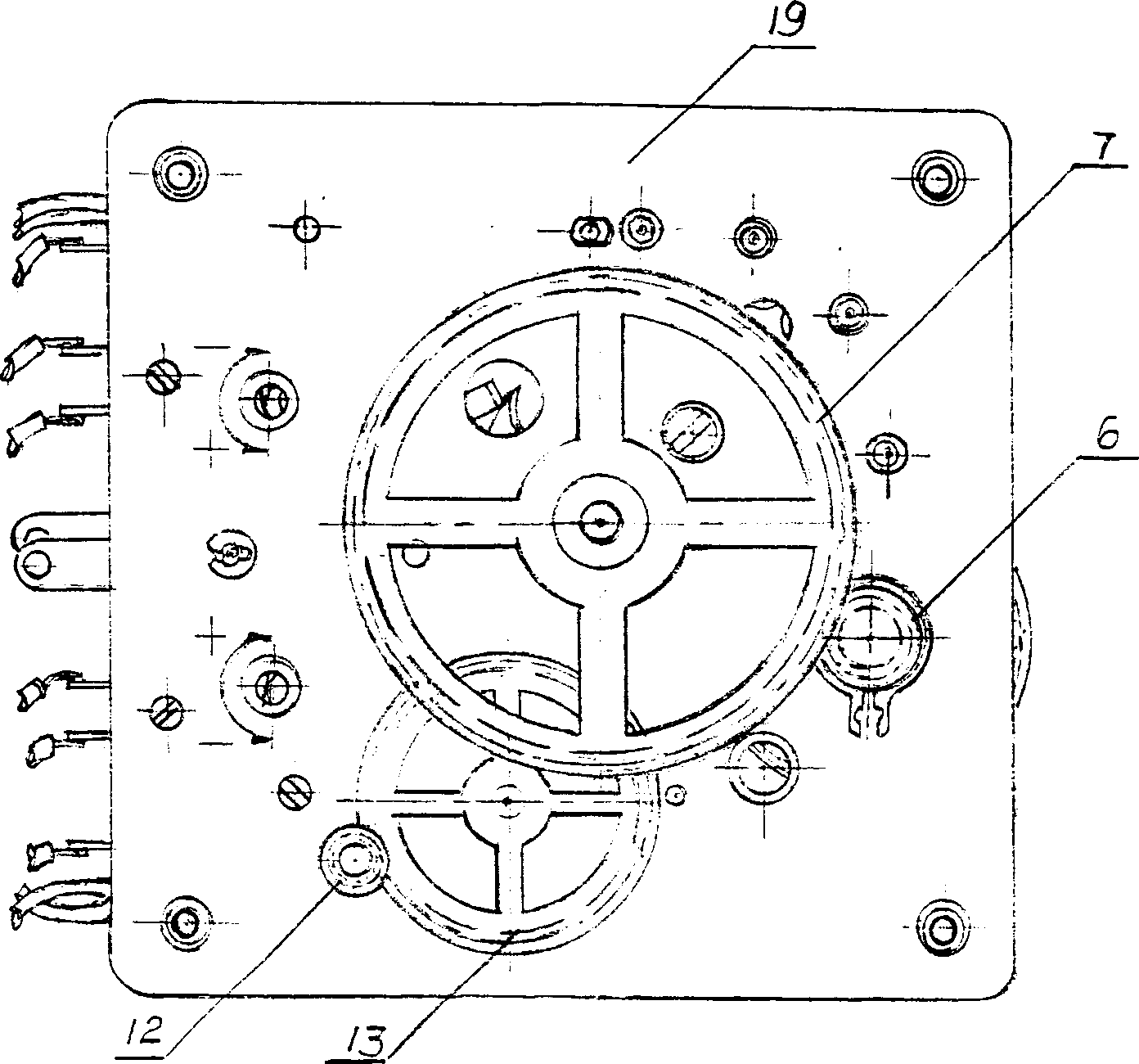 Large electromechanical pointer clock