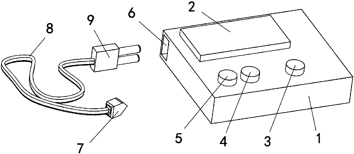 Healthcare beverage with function of preventing hyperlipidemia and preparation method thereof