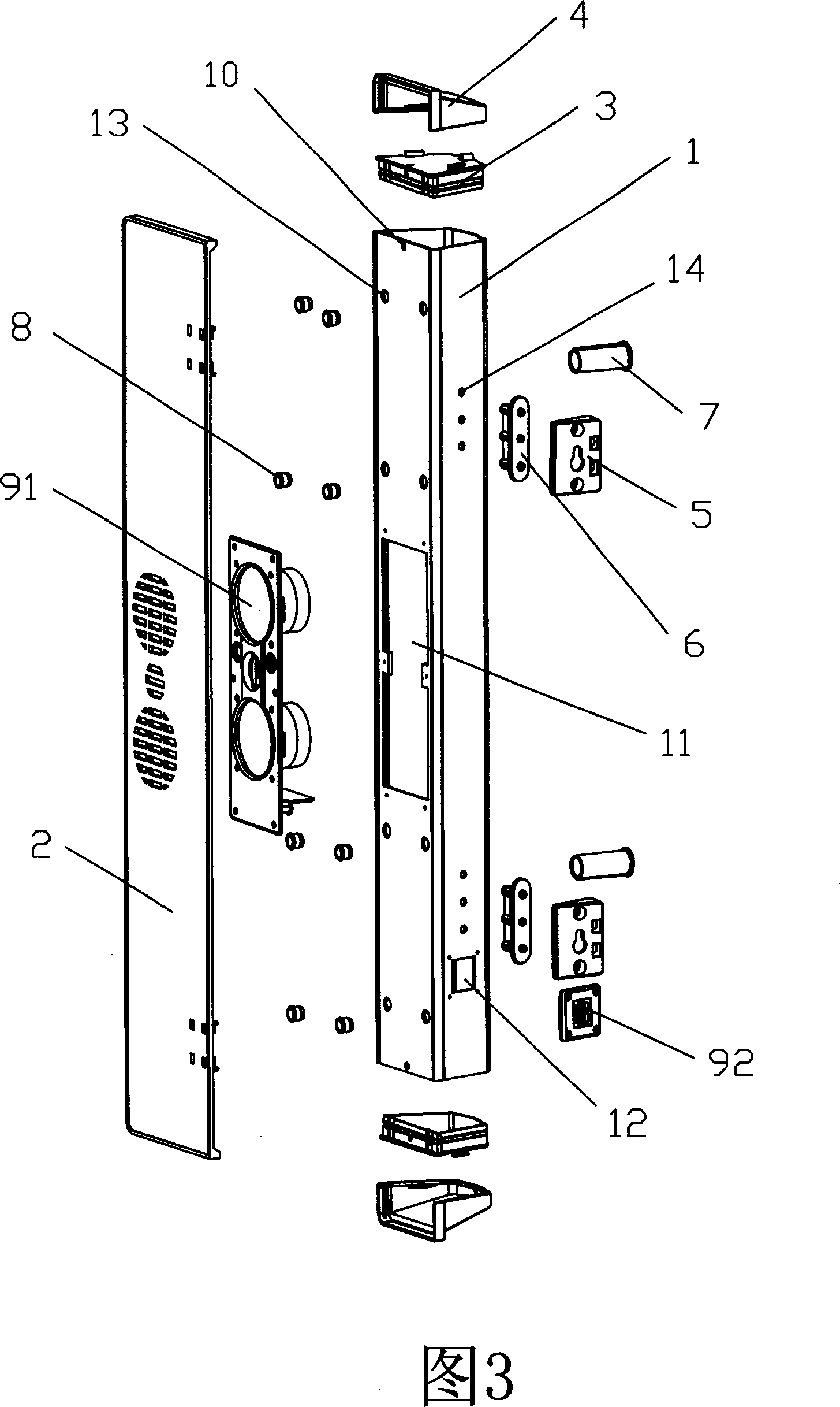 External voice box of TV set