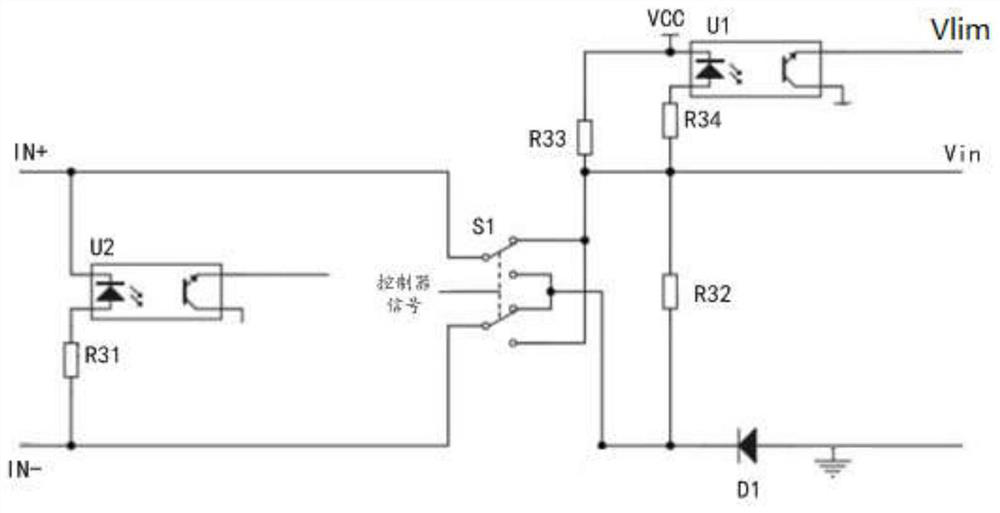 Signal Adaptive Lighting Device