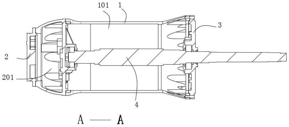 Integrated submersible pump motor support