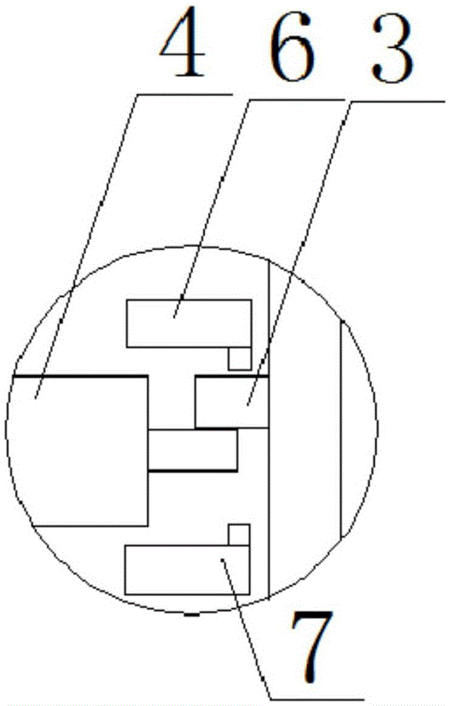 A bus coin box and its control system and control method