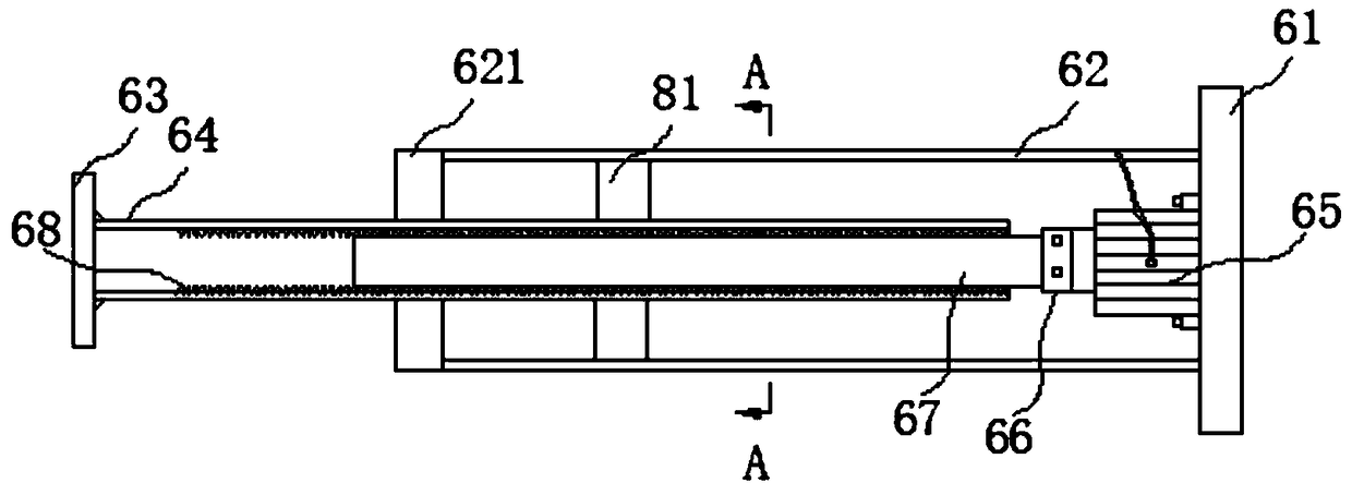 Logistics manipulator device