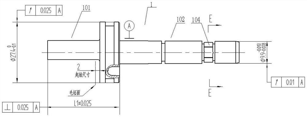 A method for processing nozzle ring blades