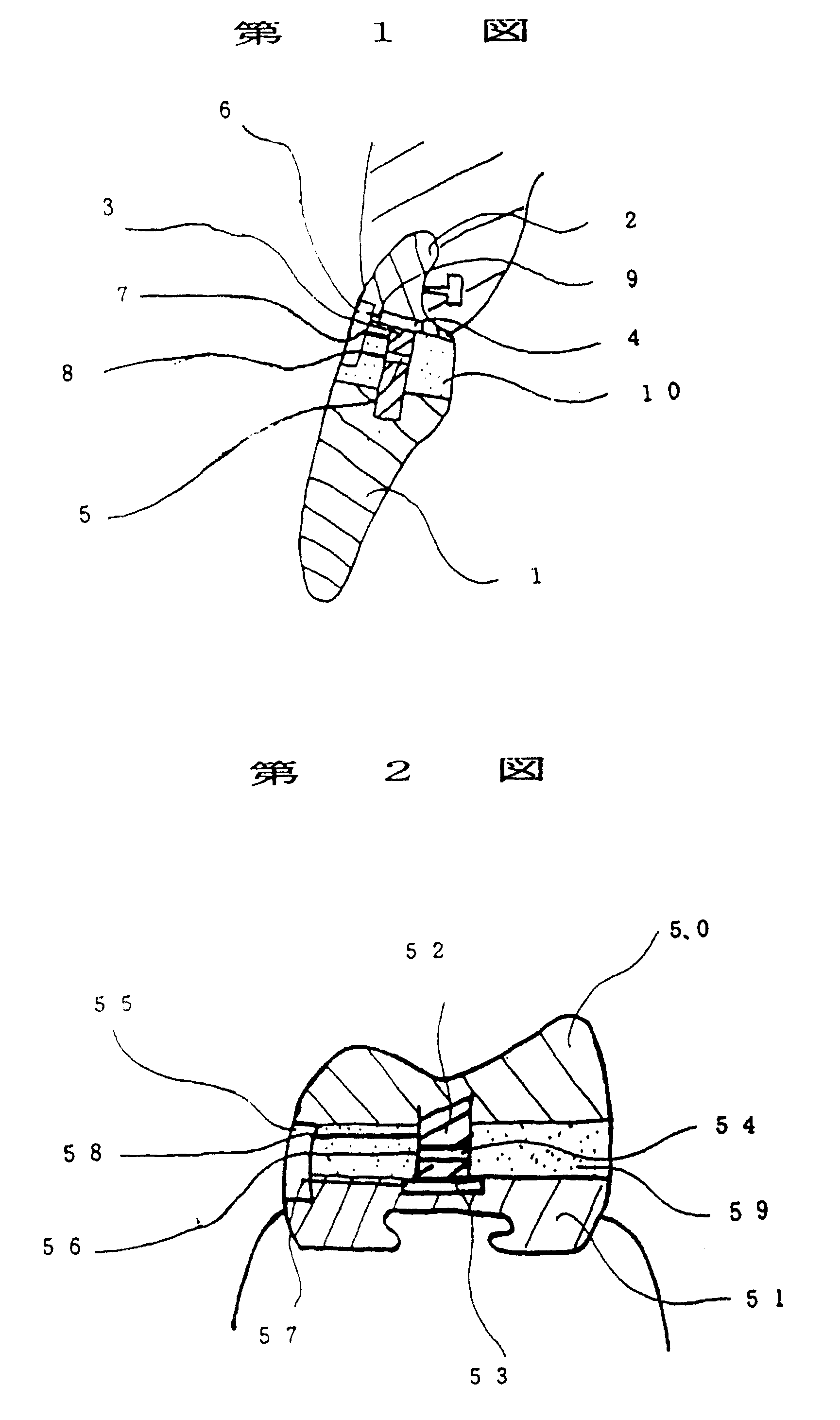 Artificial tooth and controller