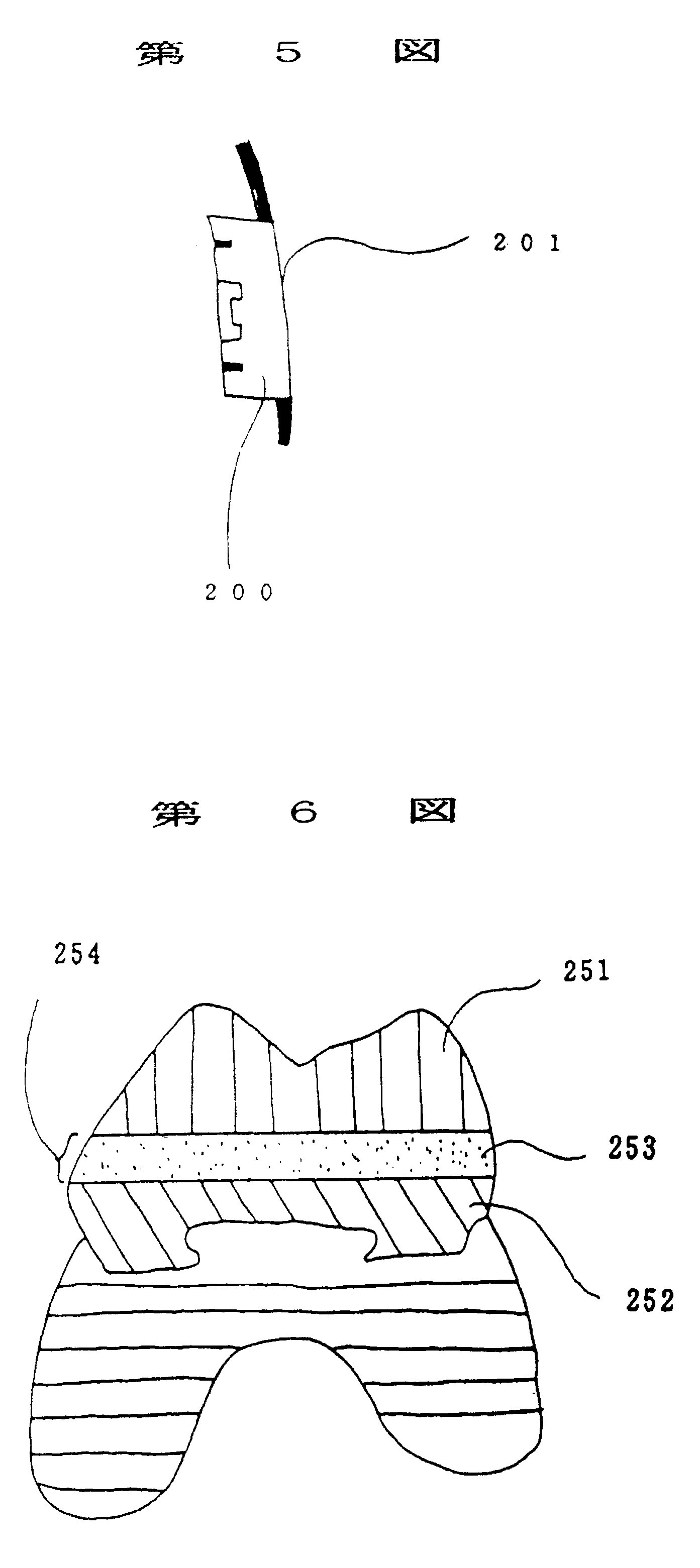 Artificial tooth and controller