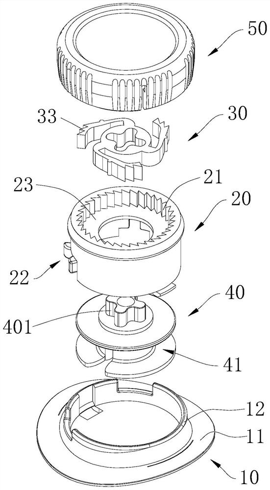 Clutch capable of realizing rotary control over degree of tightness