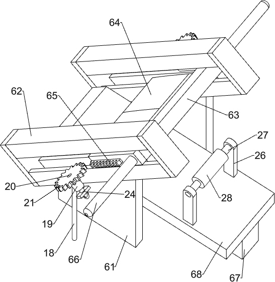 Radix astragali slicing device