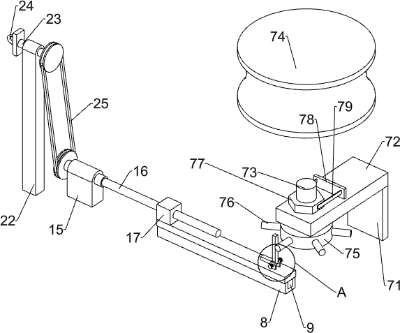 Radix astragali slicing device