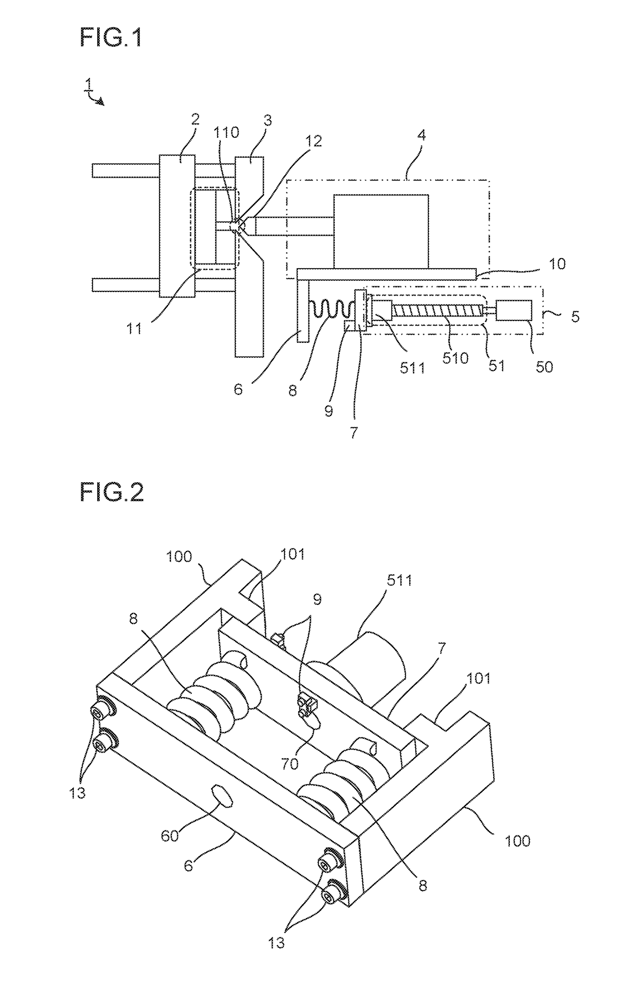 Injection molding machine