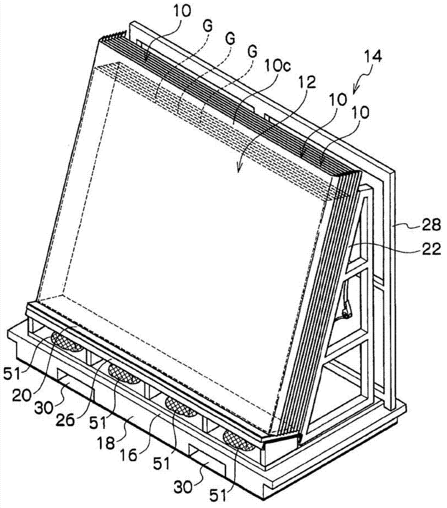 Glass plate package body and method for packaging glass plate stack