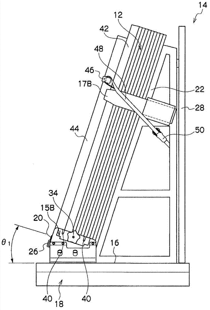 Glass plate package body and method for packaging glass plate stack