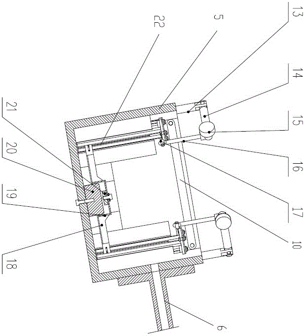 Improved crown fruit bagging machine