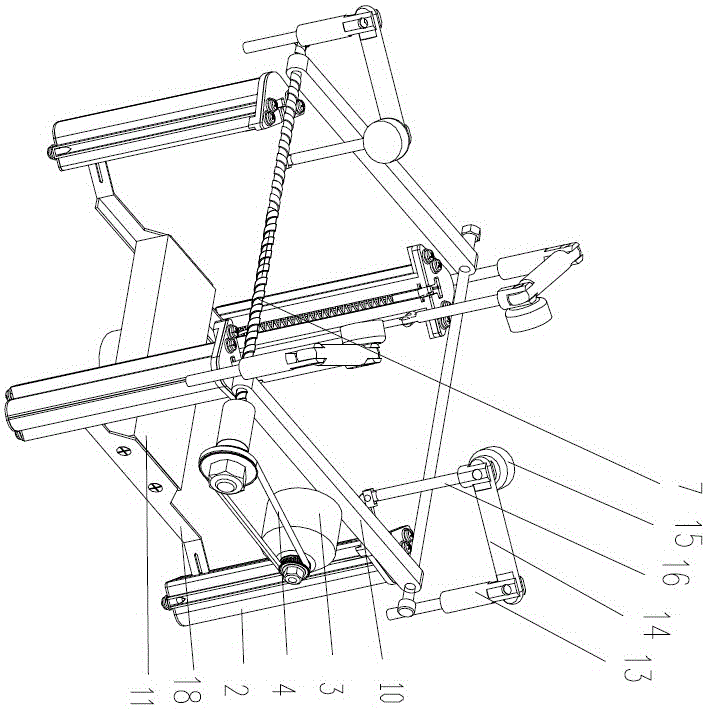 Improved crown fruit bagging machine