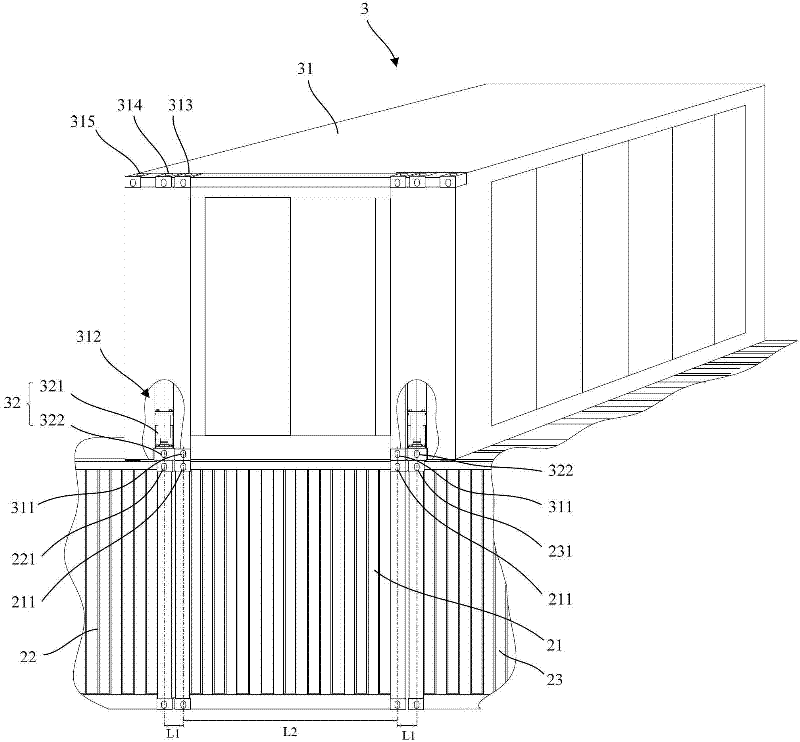 Container