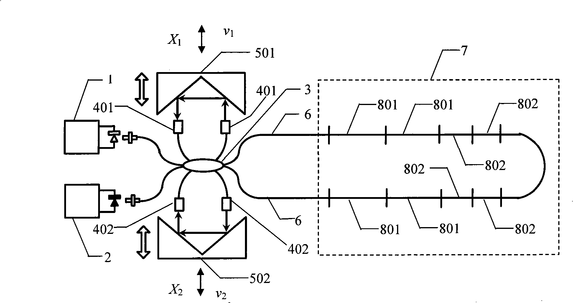 Apparatus for sensing demodulating double-datum length low coherent optical fiber ring network