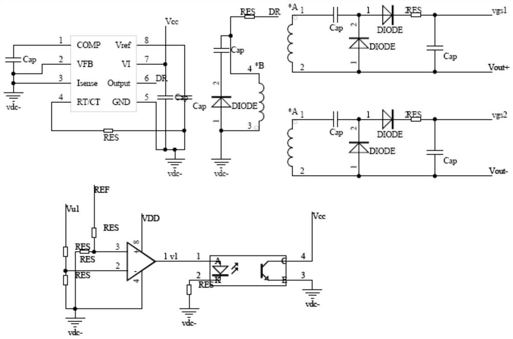 A wireless charging system and wireless charging device