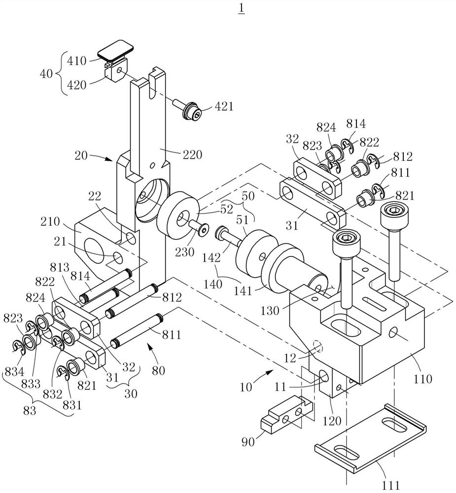 Rotary clamping device