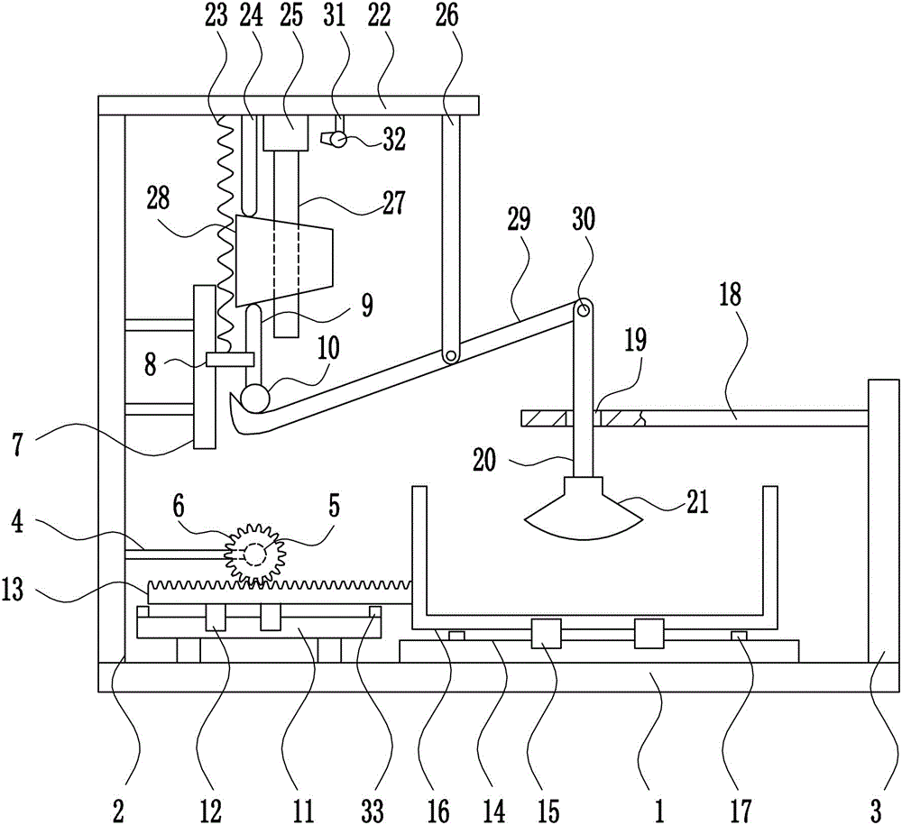 Mincing machine special for health-preserving Chinese herbs