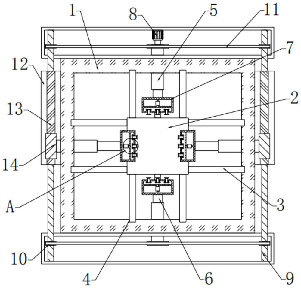 A jig for sewing machine shell processing