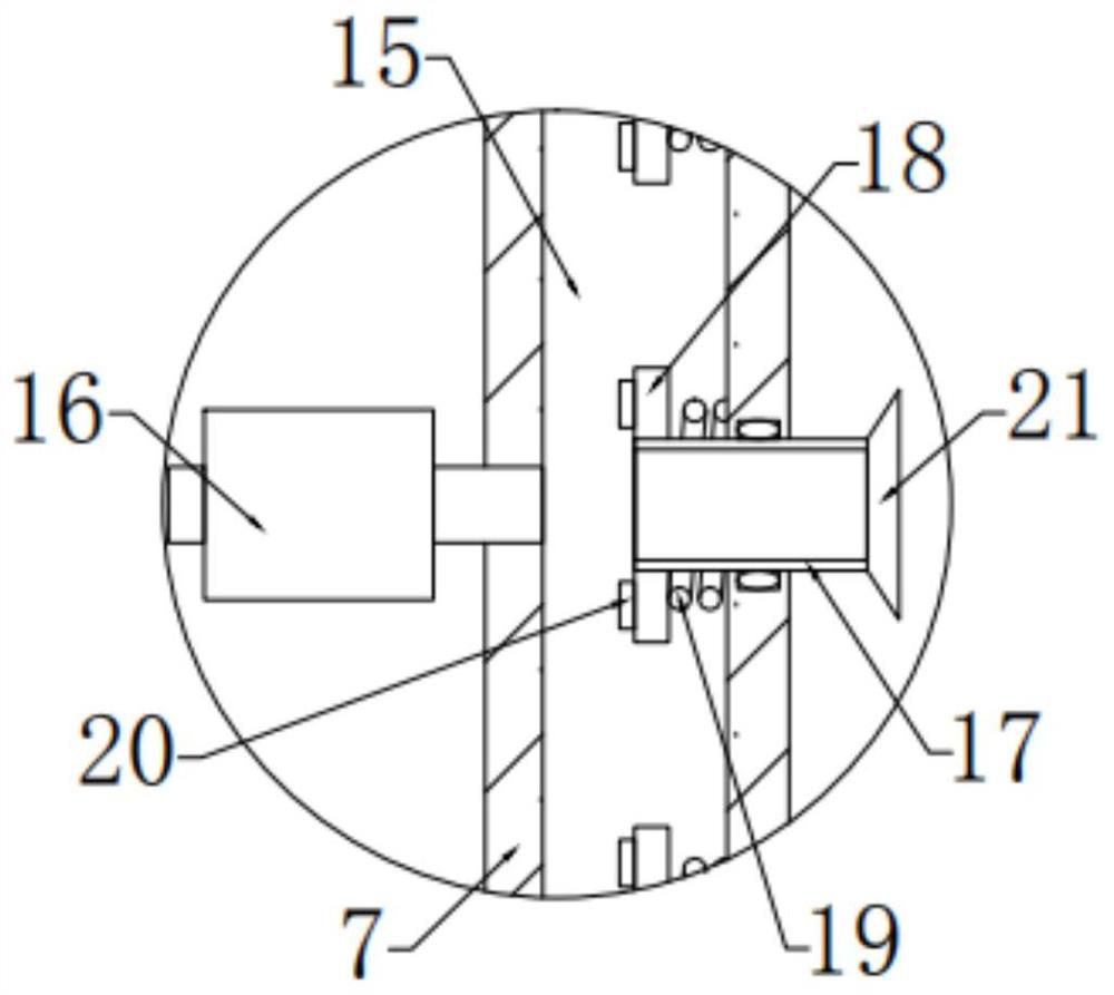 A jig for sewing machine shell processing