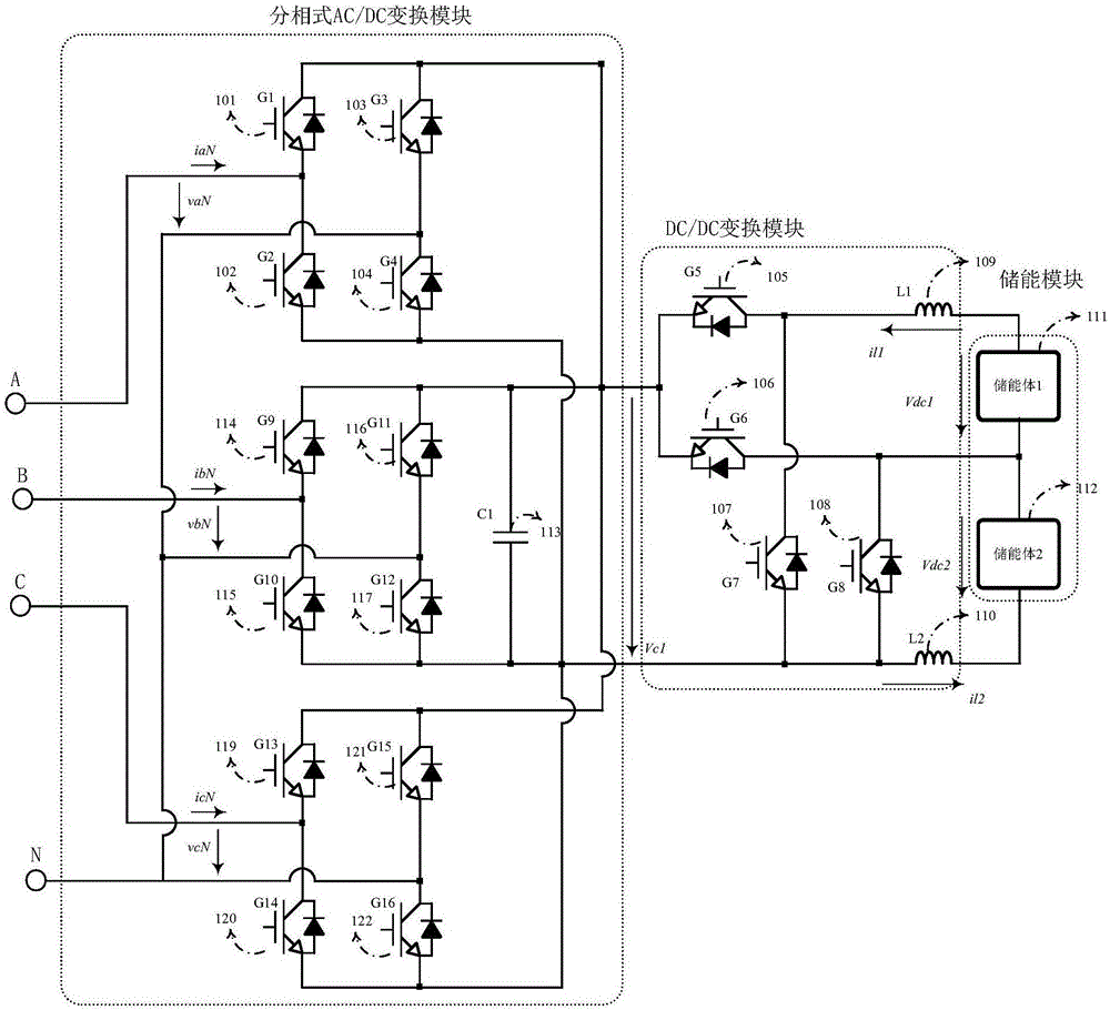 Split-phase type low-power-consumption energy storage current transformer and control method and control system thereof