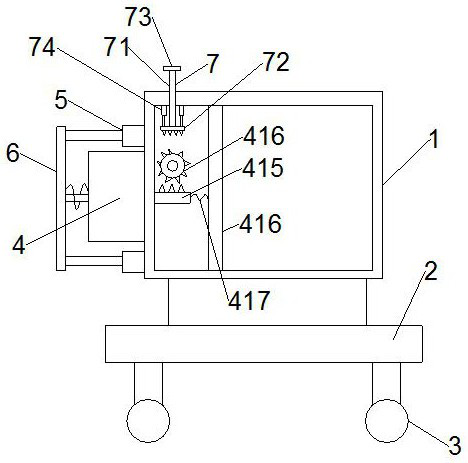 Axial flow type water pump