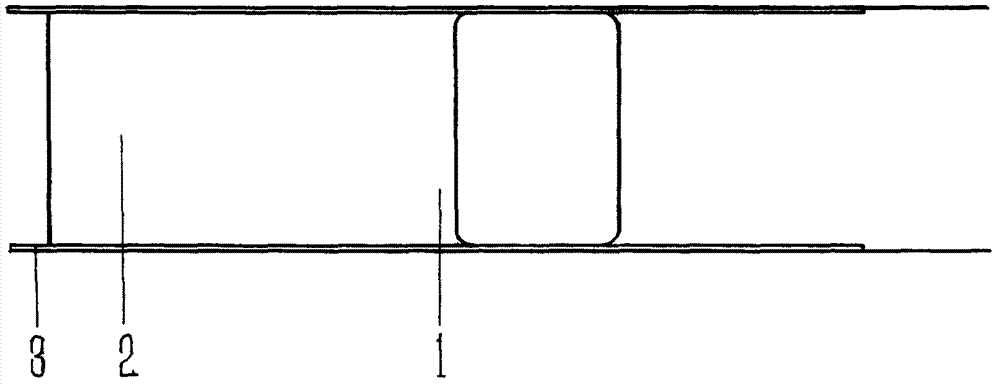 Longitudinal two-way flow guide type bullet train head