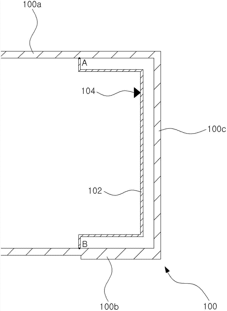 Antenna combined with terminal housing