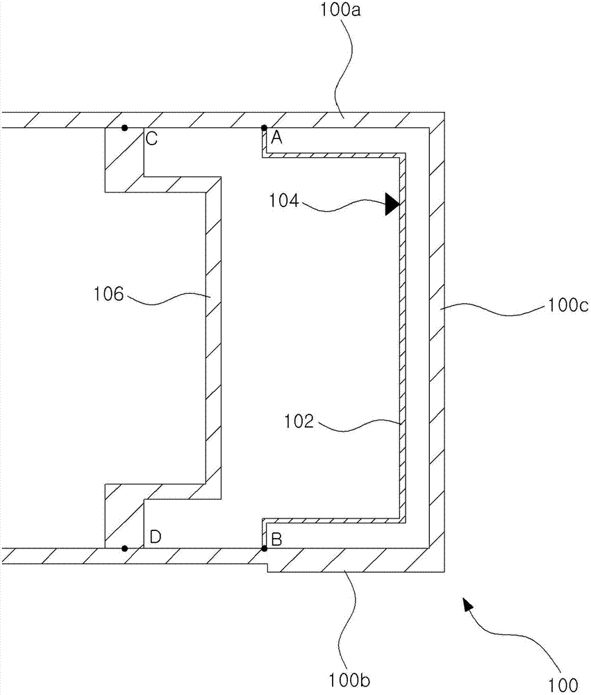 Antenna combined with terminal housing