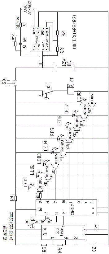 Fiber channel measuring device