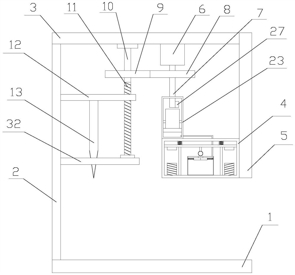 Perforating robot with power-off protection function