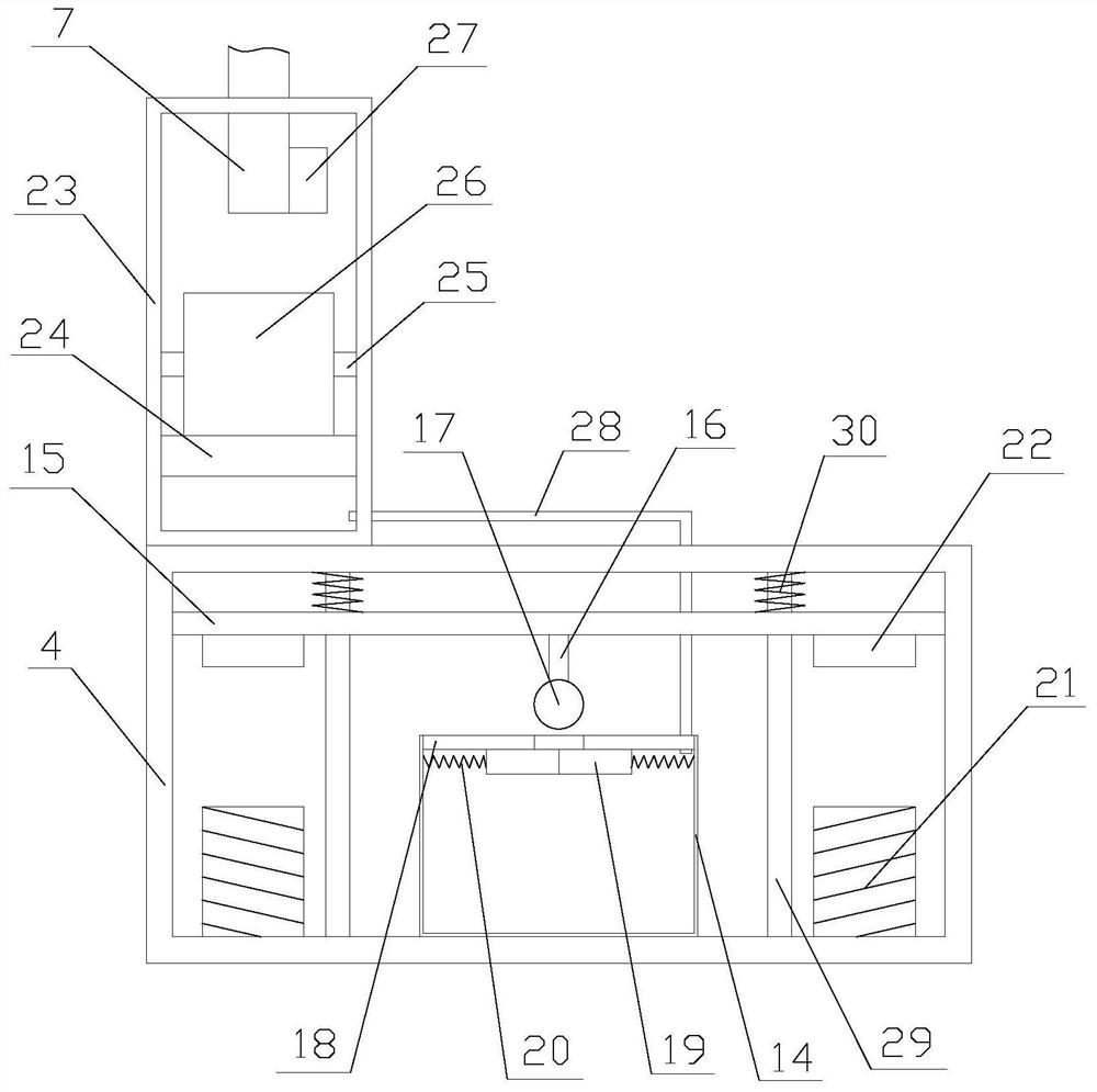 Perforating robot with power-off protection function