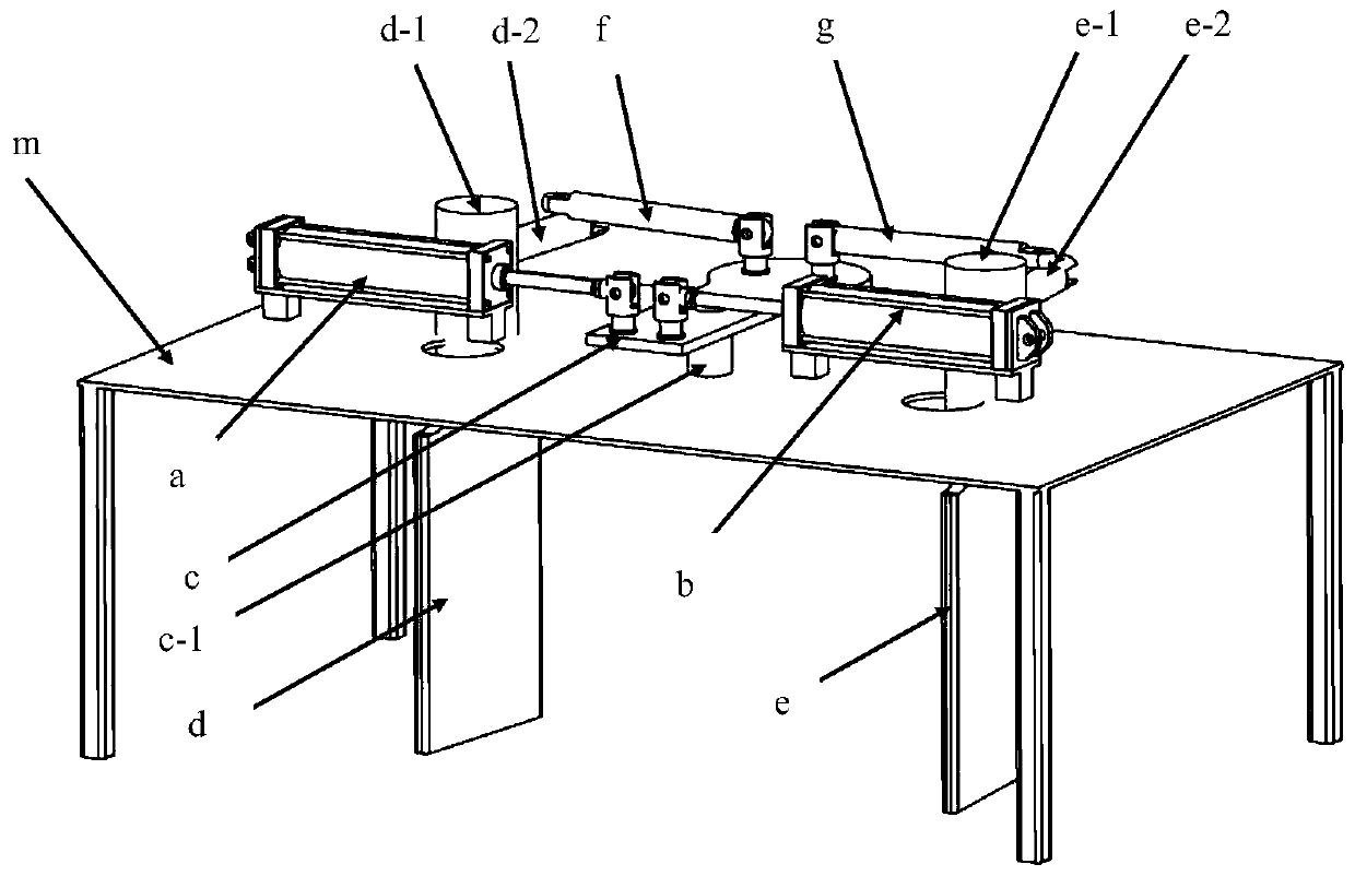 Marine tail vane simulation training system