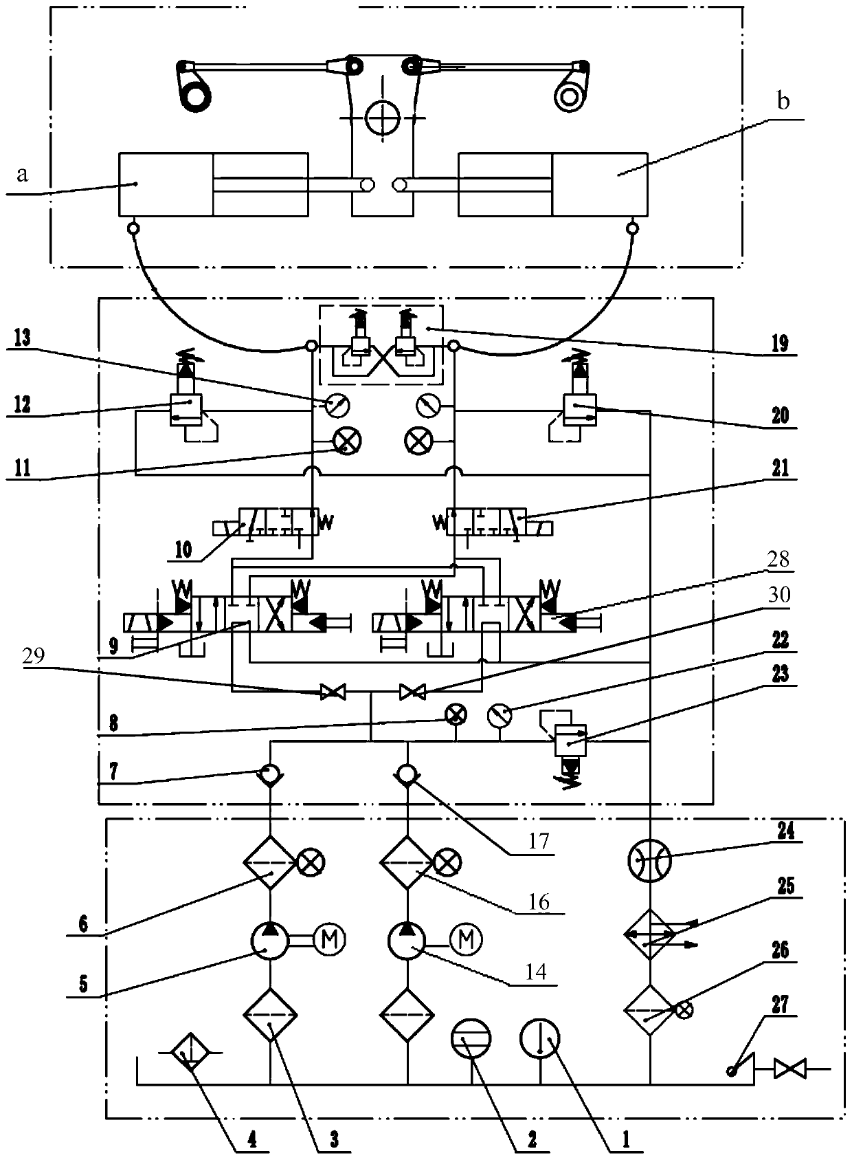 Marine tail vane simulation training system