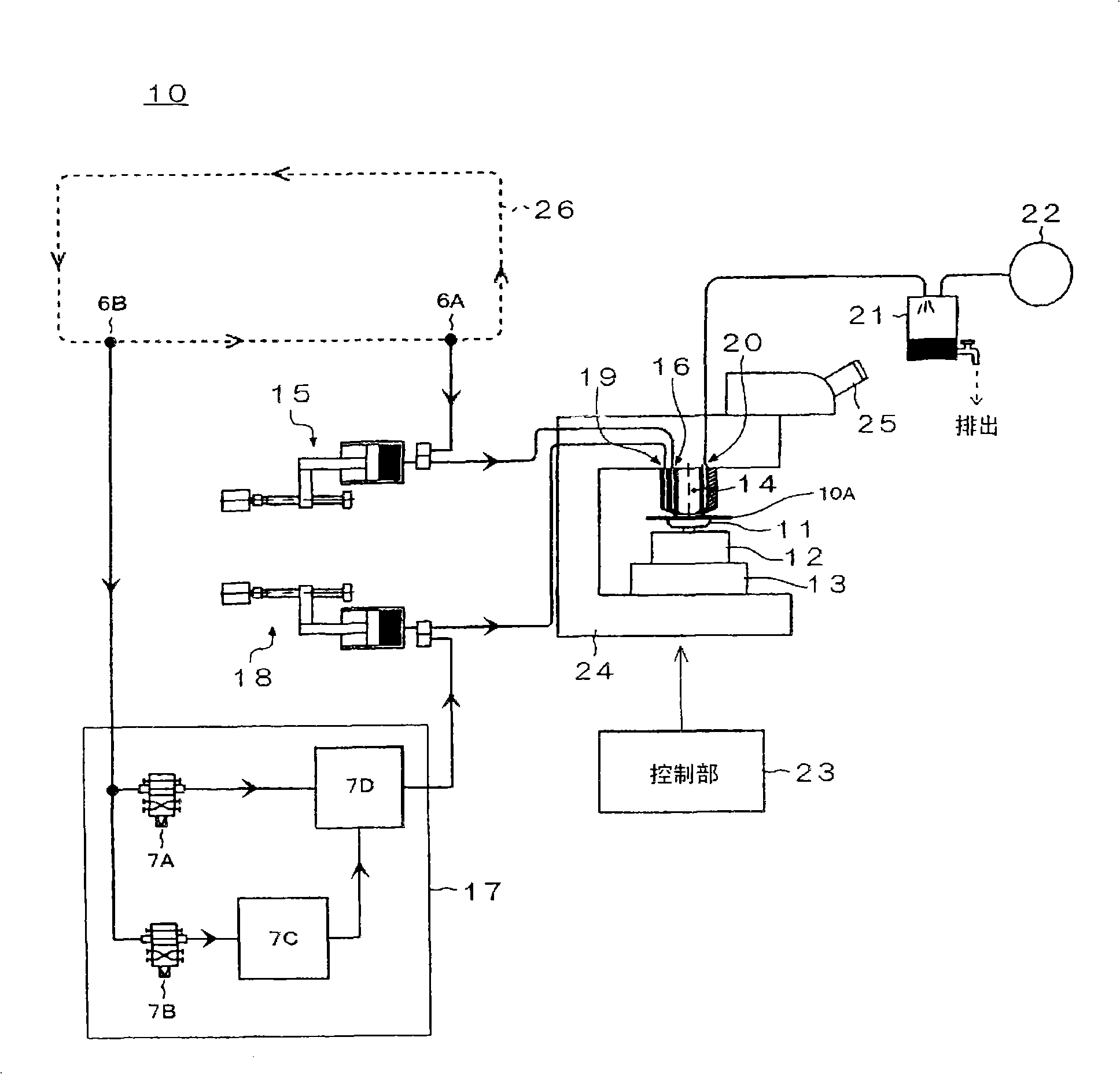 Liquid immersion microscope