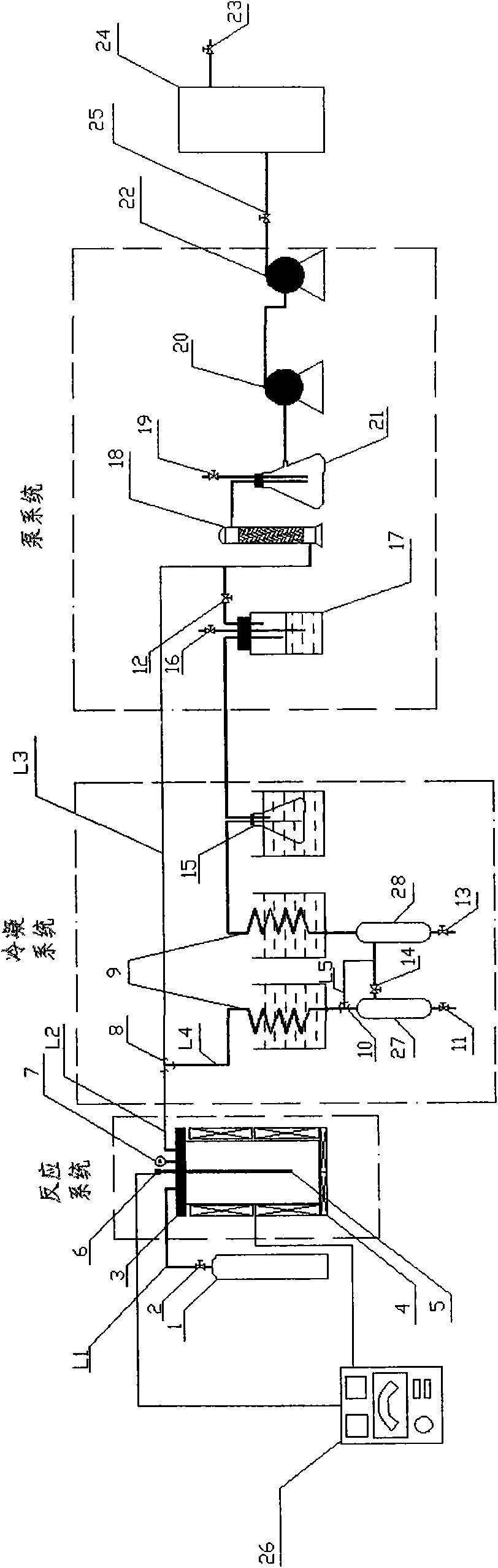 Method for preparing biological oil through vacuum pyrolysis of biomasses