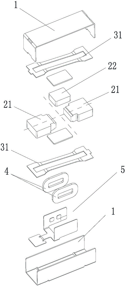 Vertical vibration motor