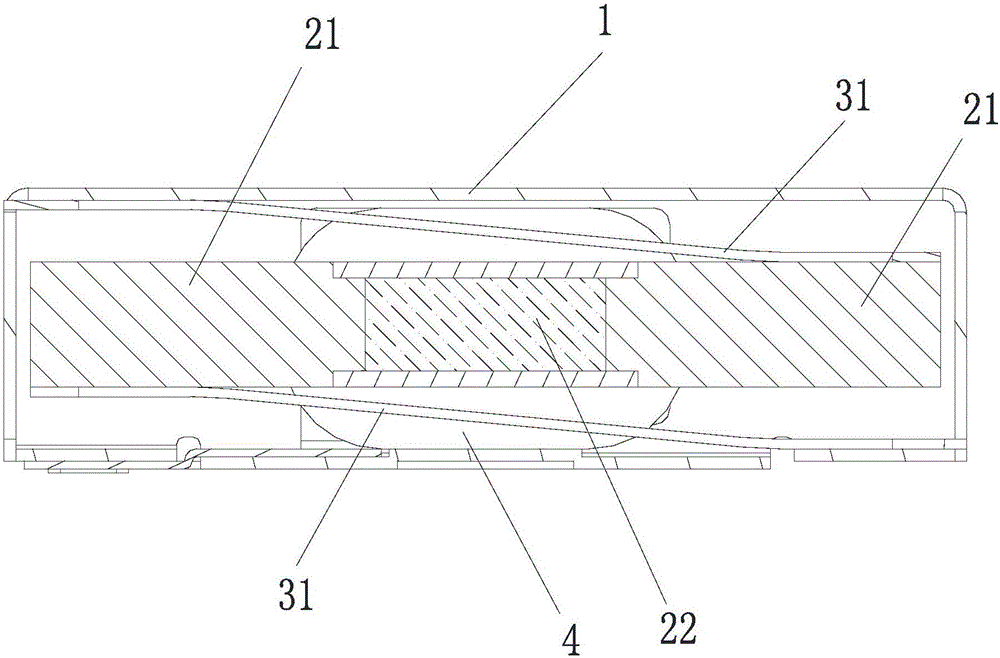 Vertical vibration motor