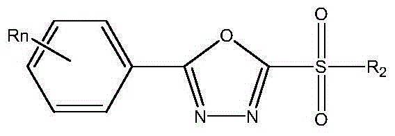 Compound composition containing methanesulfonyl azole