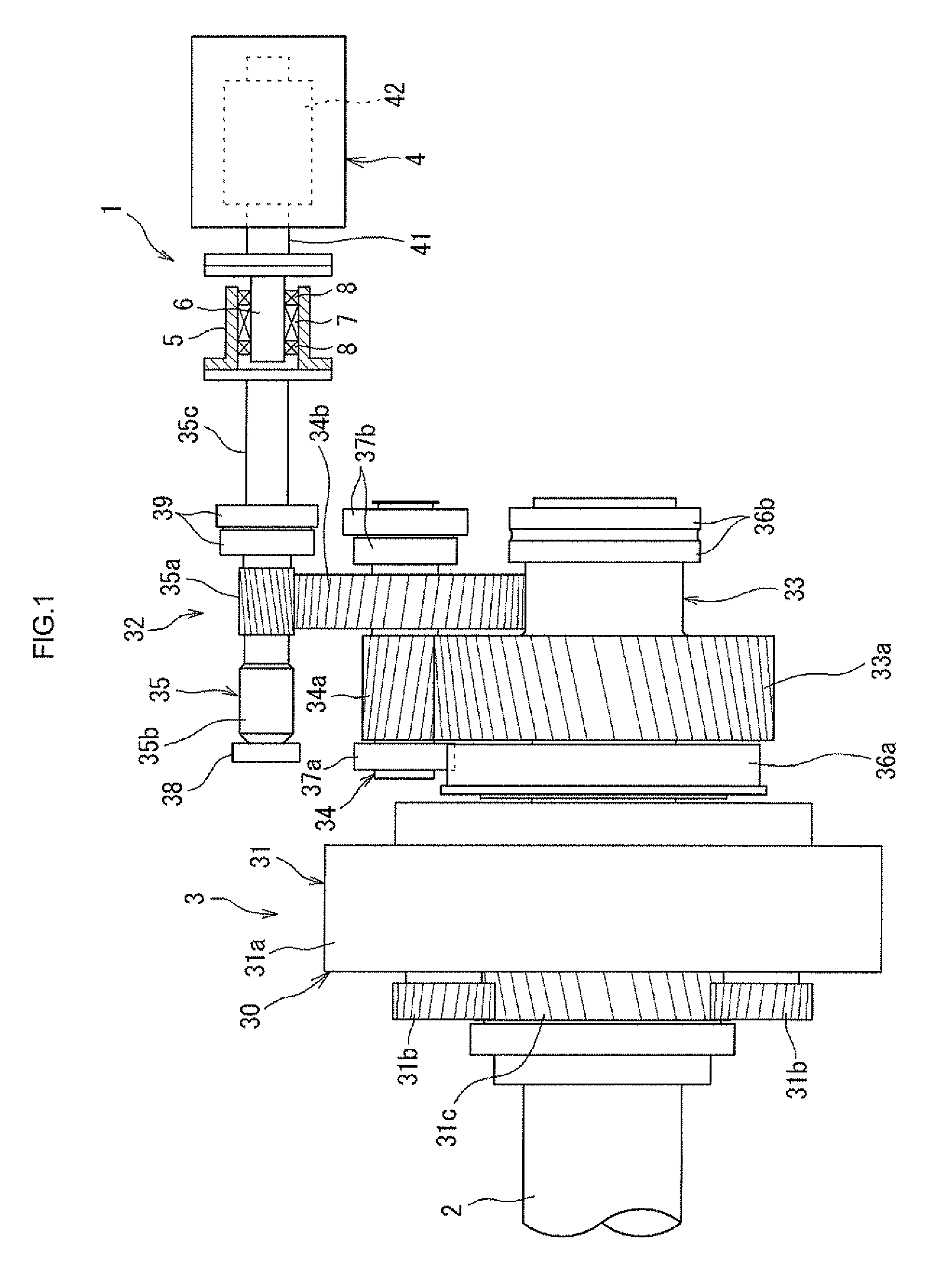 Power generating apparatus