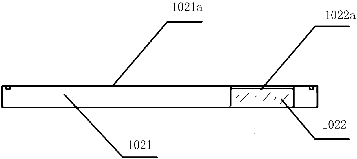 Glue dipping alignment device of equipment