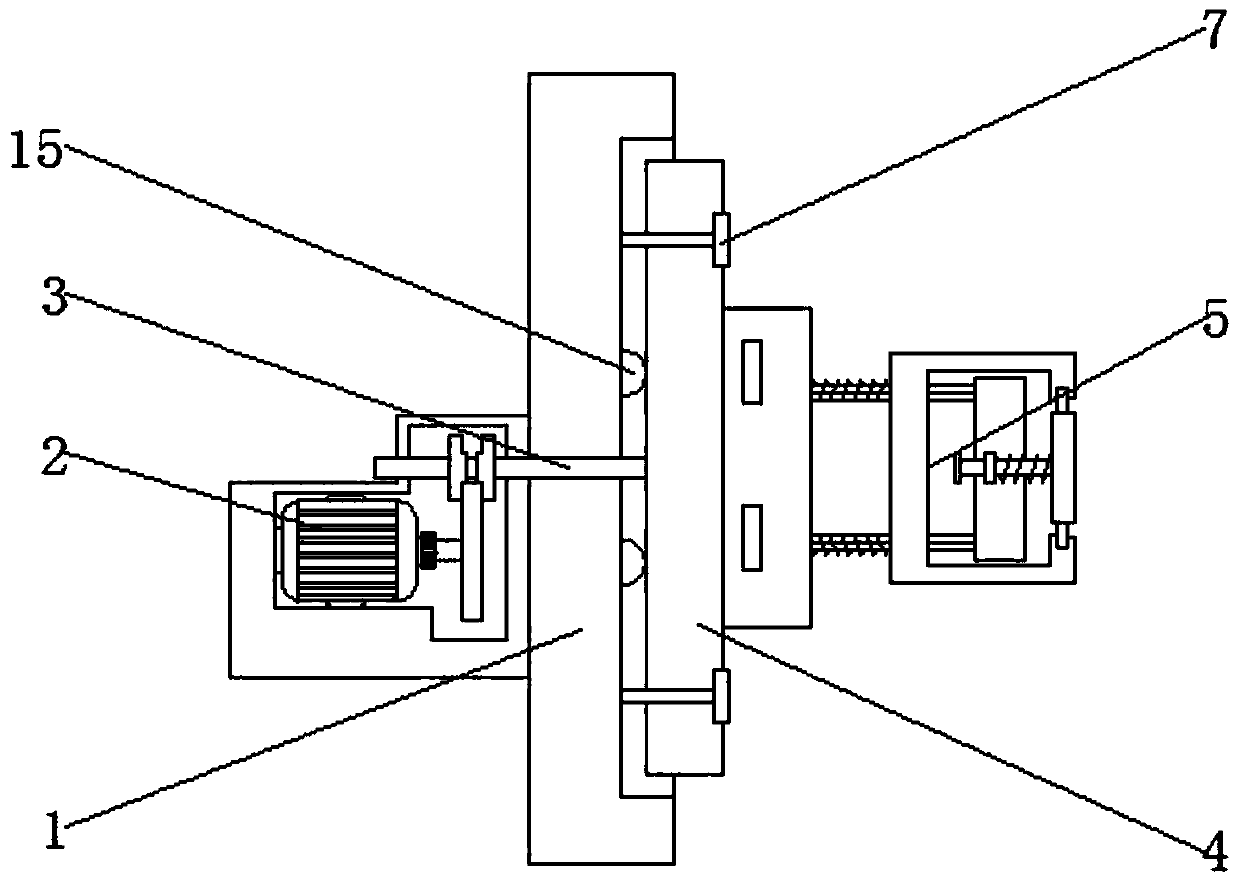 an image capture device