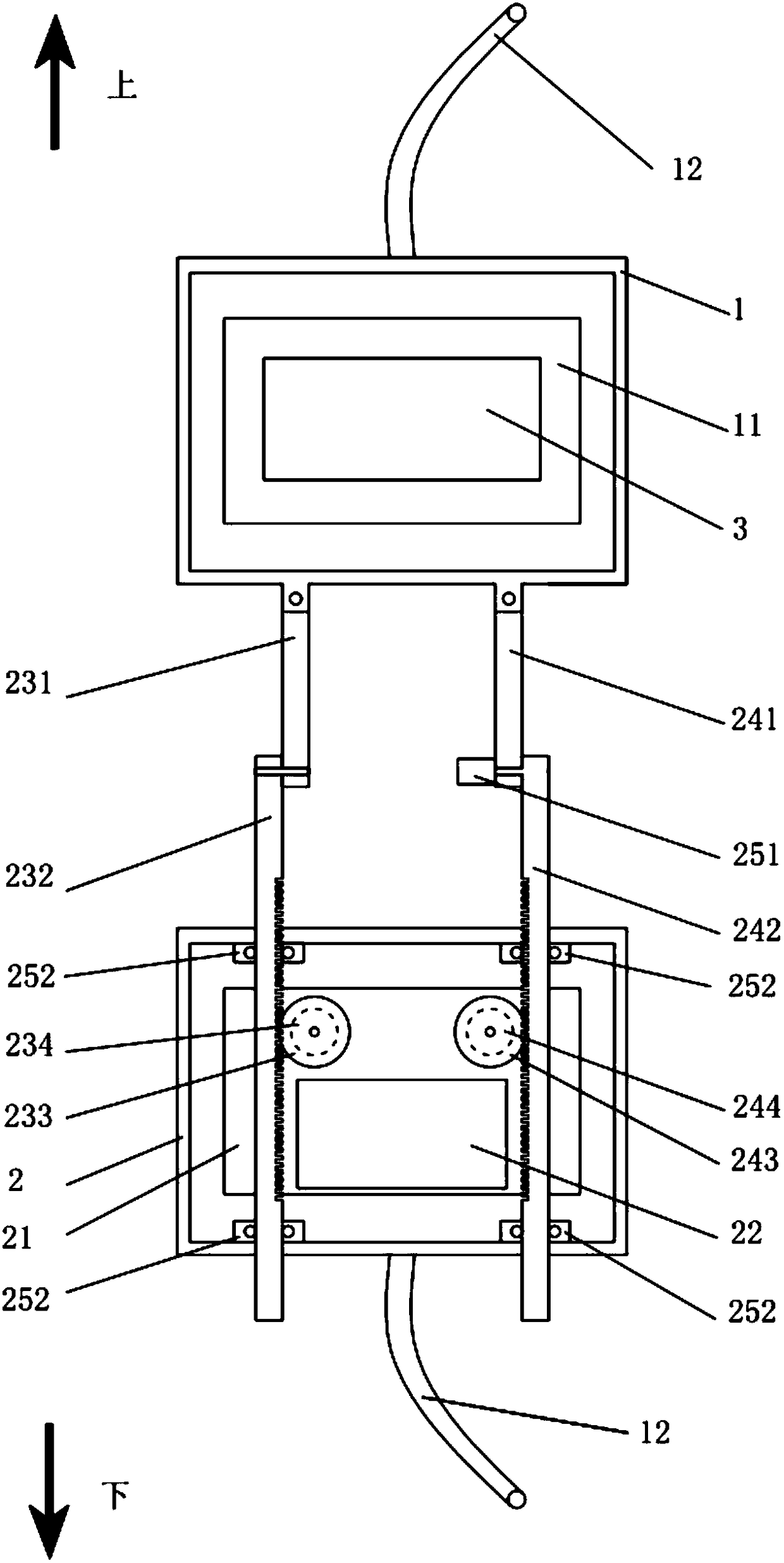 An iron tower inspection robot and its working method